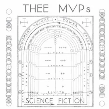 Science Fiction by Thee MVPs - album cover