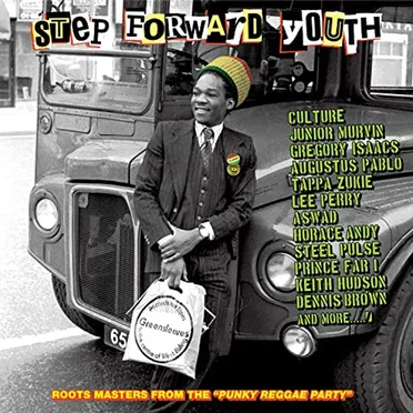 Step Forward Youth by Various Artists - album cover