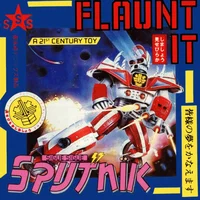 Sigue Sigue Sputnik