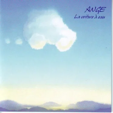 La Voiture à eau