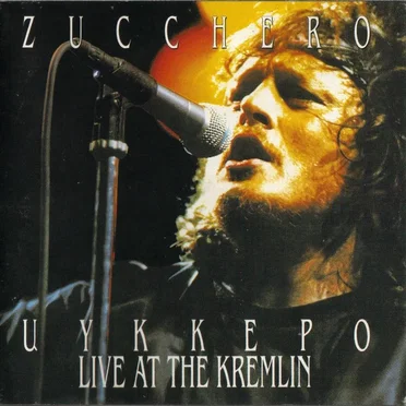 Цуккеро Live At The Kremlin