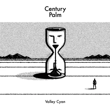 valley cyan b/w accept