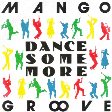 Dance Some More
