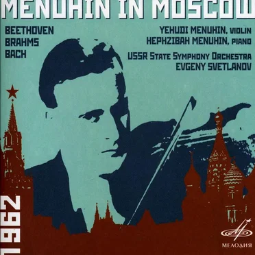 Menuhin in Moscow