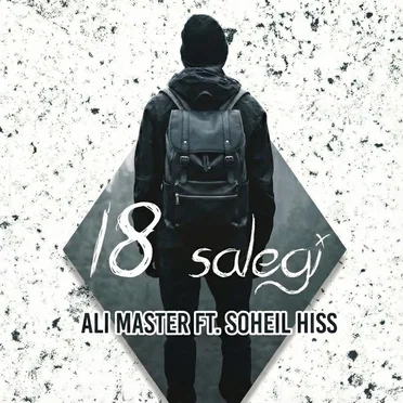 18 Salegi