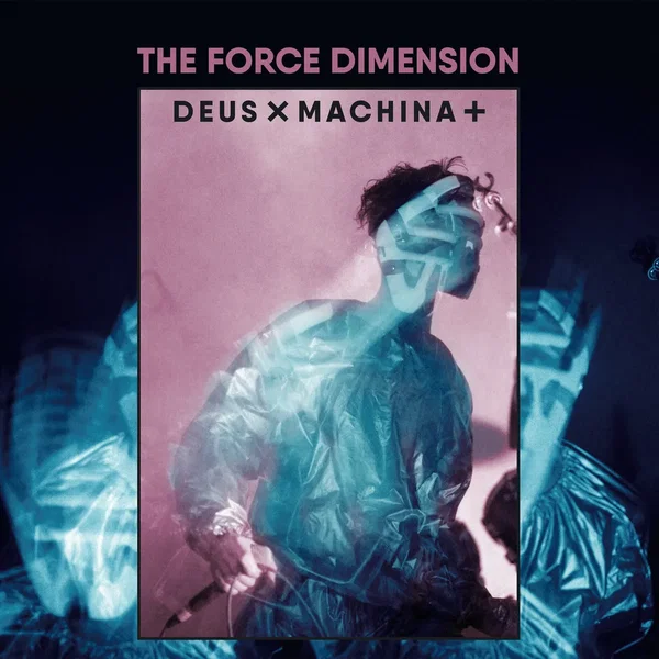 Deus Ex Machina