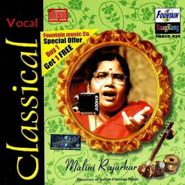 Classical Vocal by Malini Rajurkar - album cover