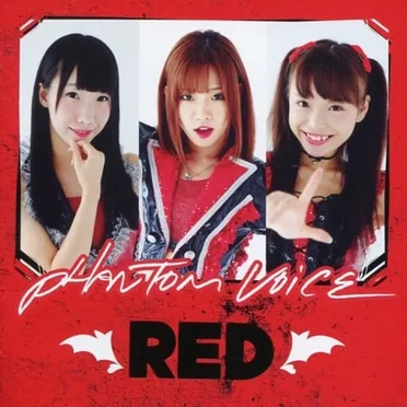 RED by Phantom Voice - album cover