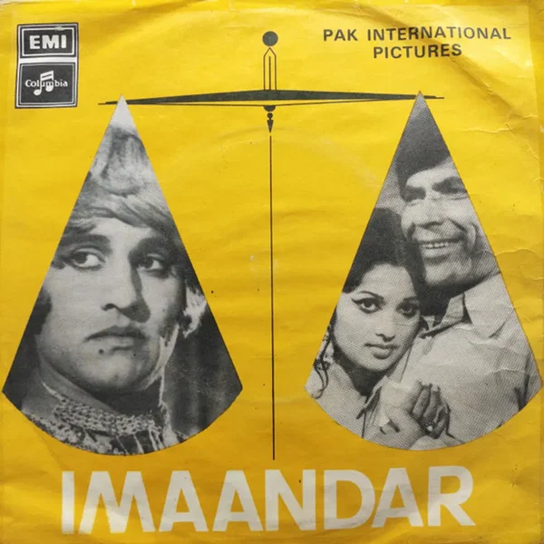 Imaandar