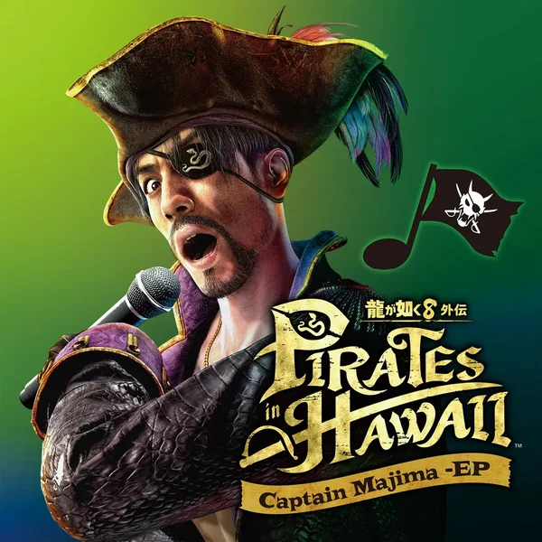 【龍が如く8外伝 Pirates in Hawaii】Captain Majima -EP