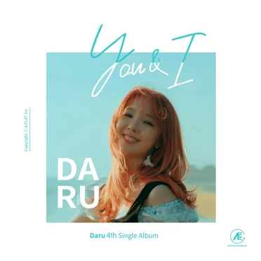 You and I by DARU - album cover