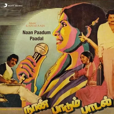 Naan Paadum Paadal