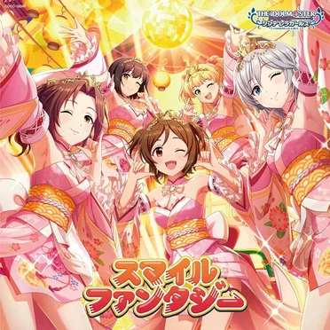 THE IDOLM@STER CINDERELLA GIRLS STARLIGHT MASTER CRYSTAL QUALIA 05 スマイルファンタジー