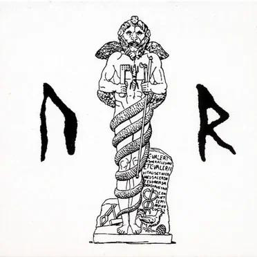 Ur by Saturnalia Temple - album cover