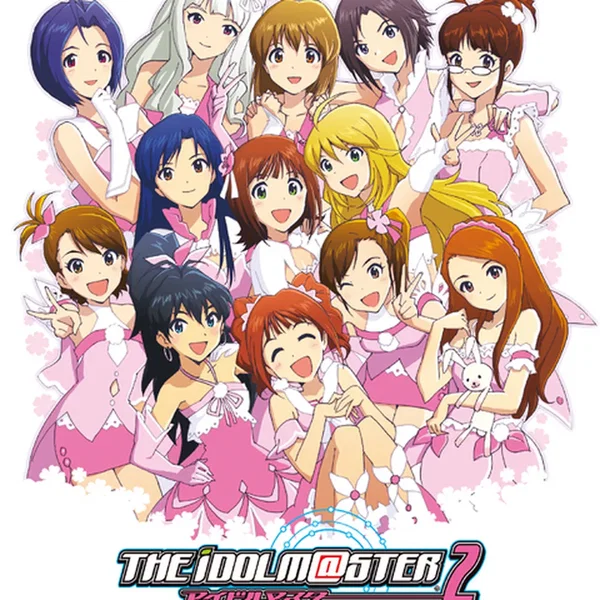 THE IDOLM@STER 2 GAME SOUND TRACK