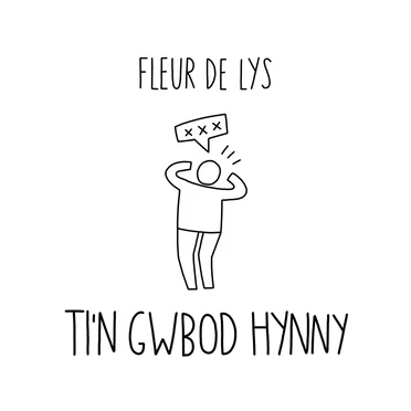 Ti’n Gwbod Hynny