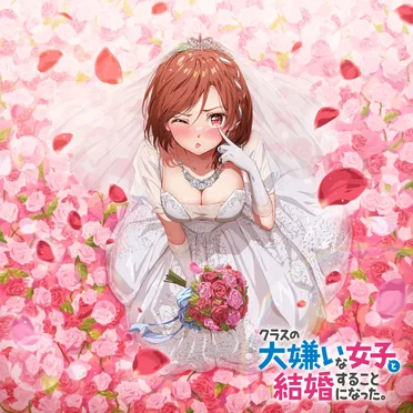 クラ婚 Original Soundtrack LEAD Tracks