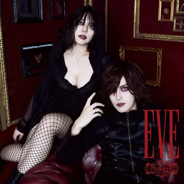 EVE