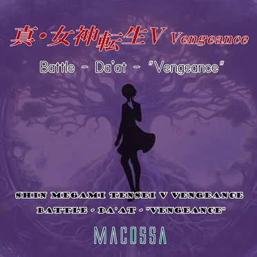 Shin Megami Tensei V Vengeance - Battle - Da'at - "Vengeance" (Cover)