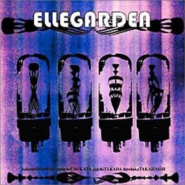 ELLEGARDEN by ELLEGARDEN - album cover