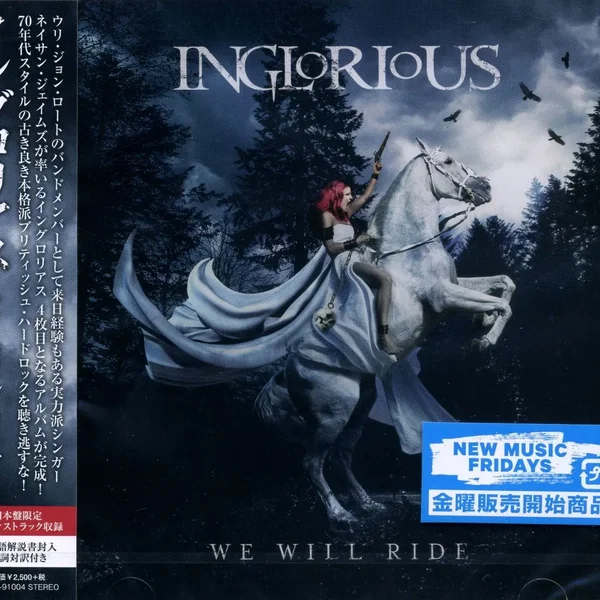 We Will Ride