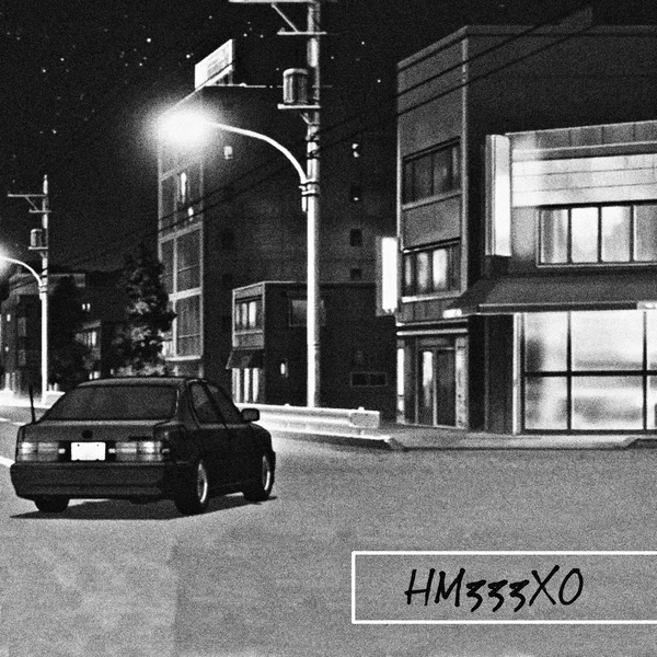 Street Lights
