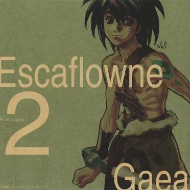 Sound Drama CD Escaflowne Prologue2 by Various Artists - album cover