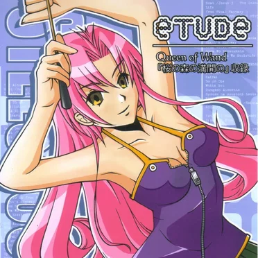 Etude