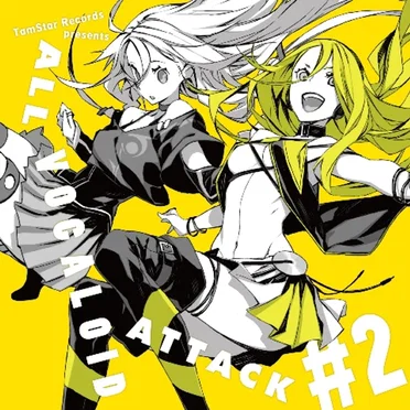 TamStar Records presents ALL VOCALOID ATTACK #2 by Various Artists - album cover