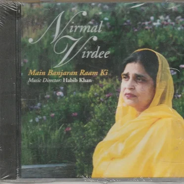 Nirmal Virdee