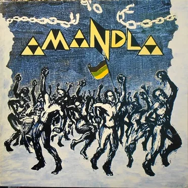 First Tour Live by Amandla - album cover