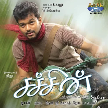 Sachein