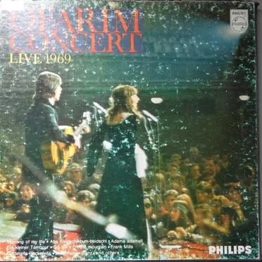Ofarim Konzert: Live 1969