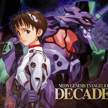 NEON GENESIS EVANGELION DECADE by Various Artists - album cover