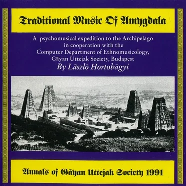 Traditional Music of Amygdala