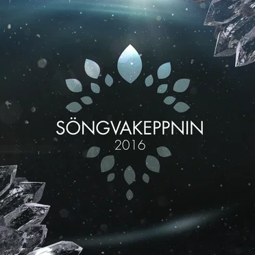 Söngvakeppnin 2016 by Various Artists - album cover