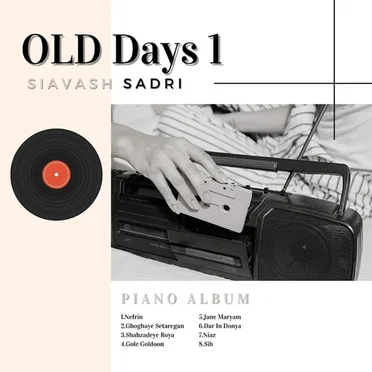 Old Days 1 by Siavash Sadri - album cover