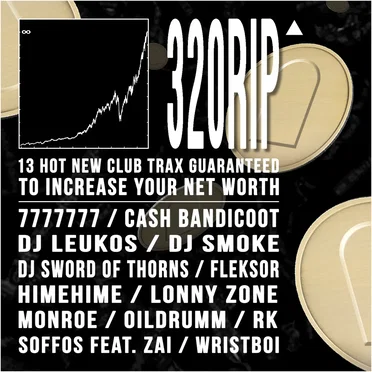 320 RIP Vol. 4 by Various Artists - album cover