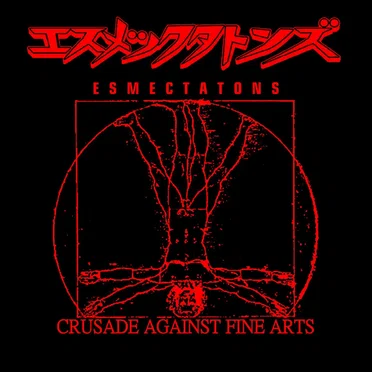 Crusade Against Fine Arts