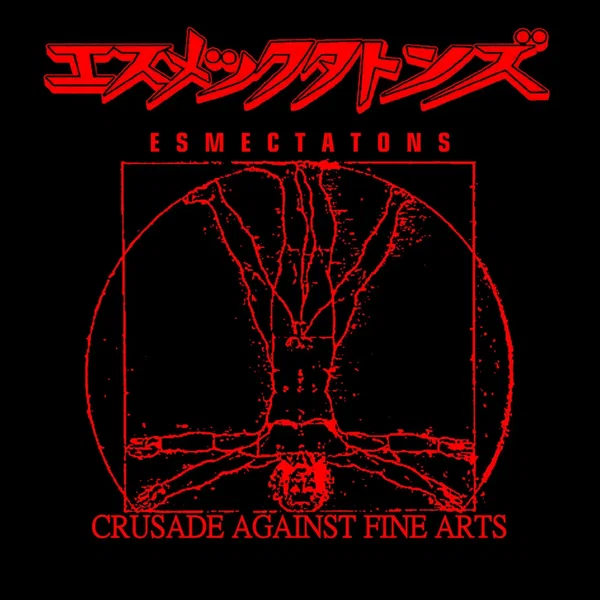 Crusade Against Fine Arts