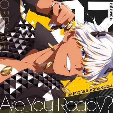 Are You Ready? by マモン - album cover