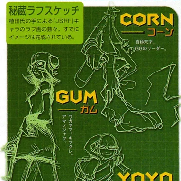 daze+sade_jungle_edits.zip