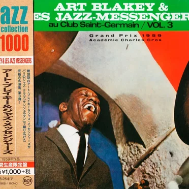 Au Club Saint-Germain Vol. 3