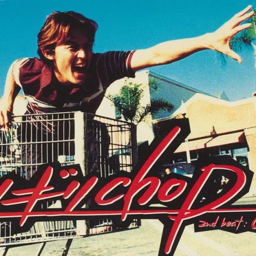ギリギリchop