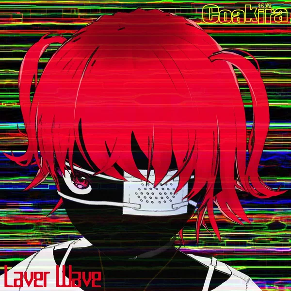 Laver Wave