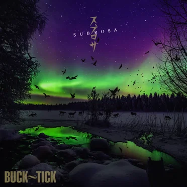 スブロサ SUBROSA by BUCK‐TICK - album cover