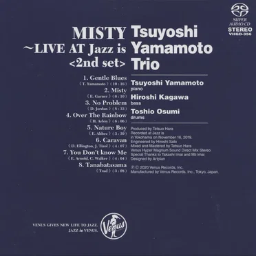 Misty ~ Live at Jazz Is