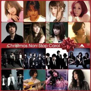 Christmas Non-Stop Carol by Various Artists - album cover