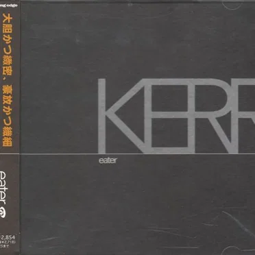KERR