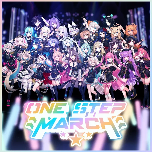 One Step March